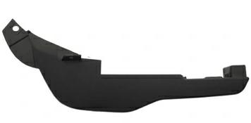 Articolo G7X4S - SPOILER P/TI A/DX LAND ROVER DISCOVERY 11/20>