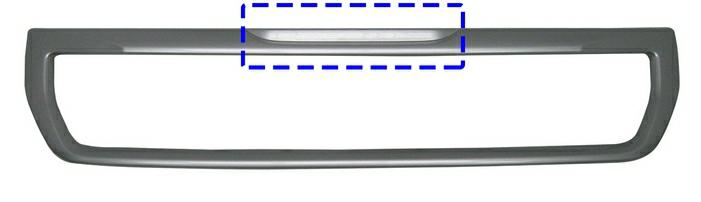 Articolo HZ3KN - CORNICE GRIGLIA SILVER PEUGEOT PARTNER-RANCH 01/15>