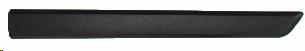 Articolo NK10D - MODAN PORTA A/DX FIAT FIORINO 07> CITR NEMO 07> PEUG BIPPER 08>