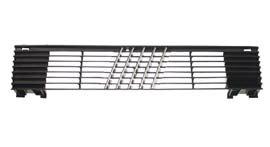 Articolo S6732 - GRIGLIA FIAT UNO 01/83>10/89