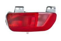 Articolo YF9SV - FANALE RETRONEBBIA SX CITROEN C4 PICASSO-GRAND PICASSO 01/13>