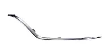 Articolo YMZY8 - LISTELLO P/TI A/SX CROM MERCEDES GLE V167 01/19> AMG